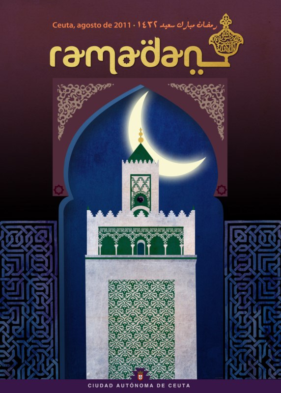 CARTEL_RAMADAN_Copy