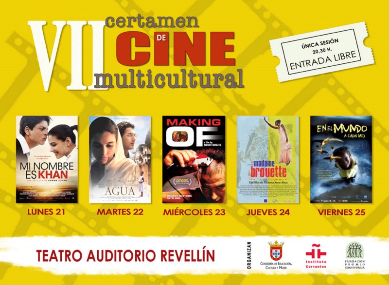 CARTEL_7_Muestra_cine_multicultural_2011_Copy